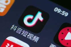 [5分钟教程]吉林厂子招工_哔哩哔哩-3